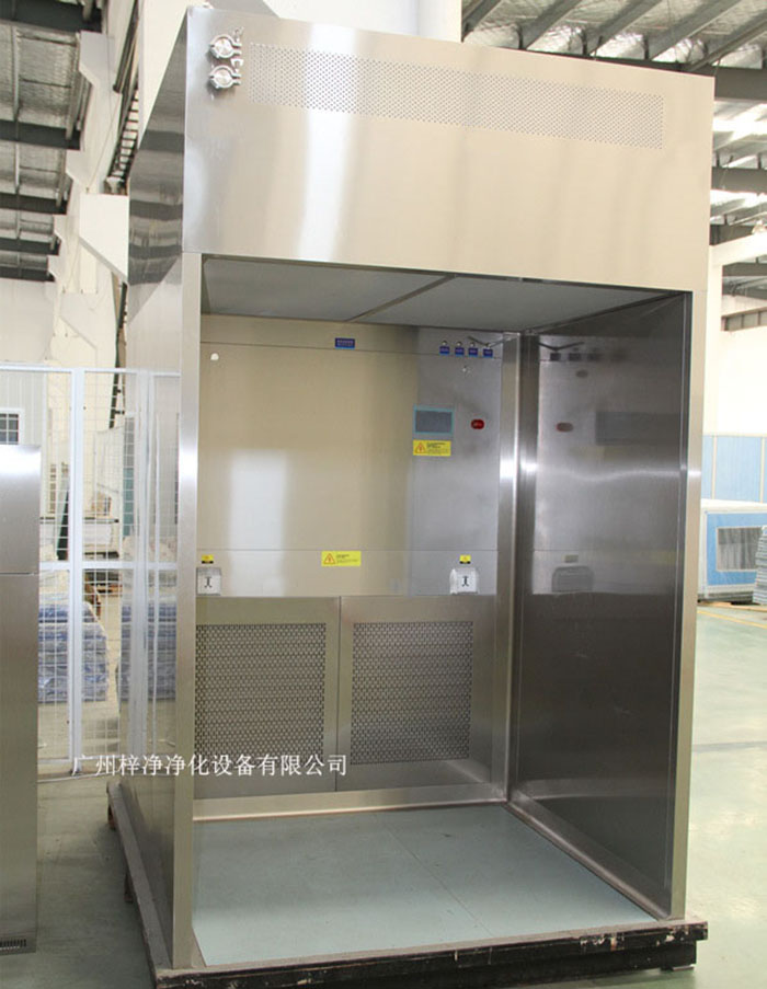 負壓稱量臺又稱為負壓稱量工作臺，負壓稱量罩，負壓中心稱量室等等。