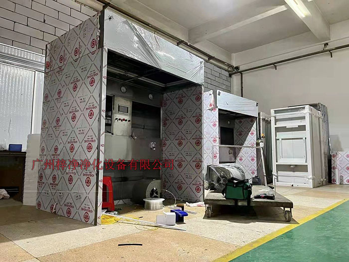 負壓稱量房又稱作負壓稱量間、負壓稱量室、負壓稱量罩或負壓稱量單元